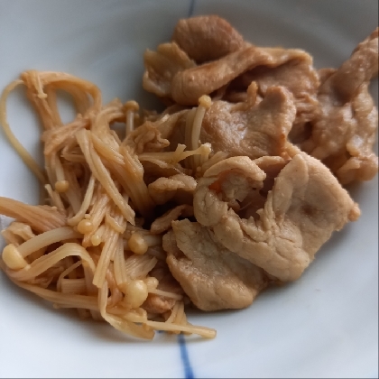 豚肉えのき煮物ෆ˚*