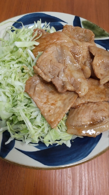 ご飯がすすむ！豚肉のカレー風味 しょうが焼き