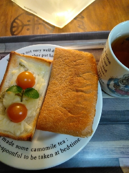 ６分！？流行り生パン❤チーズ＆トマトのホットサンド