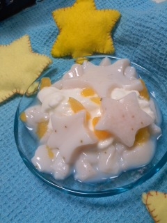 *：☆　離乳食幼児食・七夕お星様デザート　☆：*