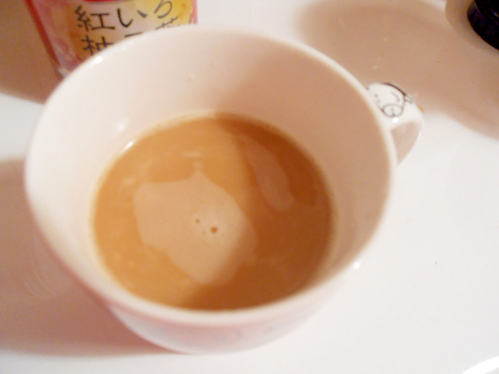 柚子茶とコラーゲン　おから入りでカフェオレ