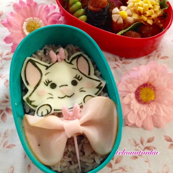 ディズニー マリーちゃんのキャラ弁 レシピ 作り方 By Tekonani 楽天レシピ ディズニー マリーちゃんのキャラ弁 レシピ 作り方 By Tekonani 楽天レシピ