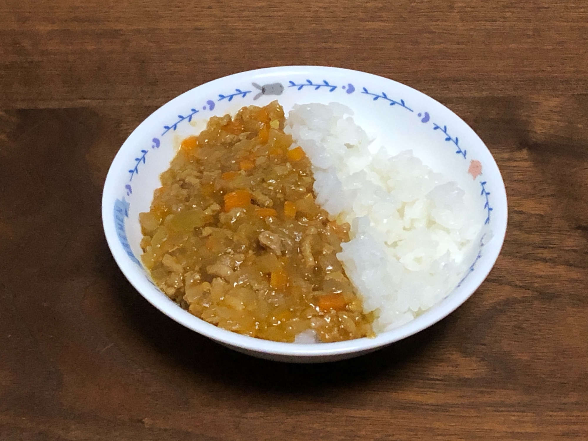 ホットクック ひき肉と野菜の子供用ドライカレー レシピ 作り方 By ちぃころ 楽天レシピ