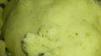 抹茶風・卵なし青汁蒸しパン