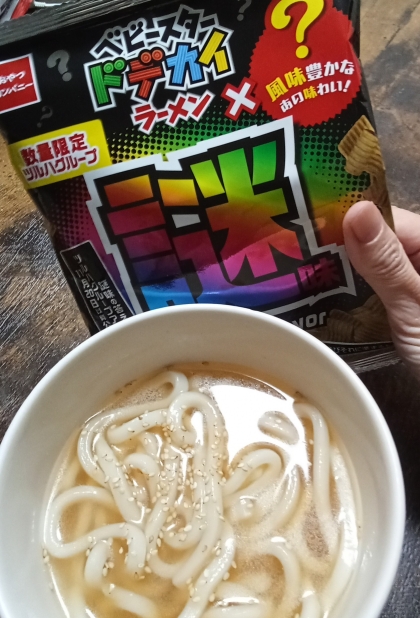 簡単☆鶏ガラ醤油うどん