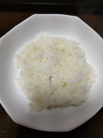 寿司飯