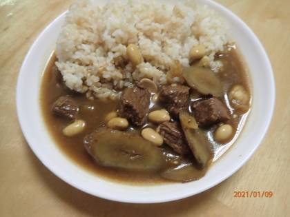 簡単！ごぼうと豚ヒレカレー