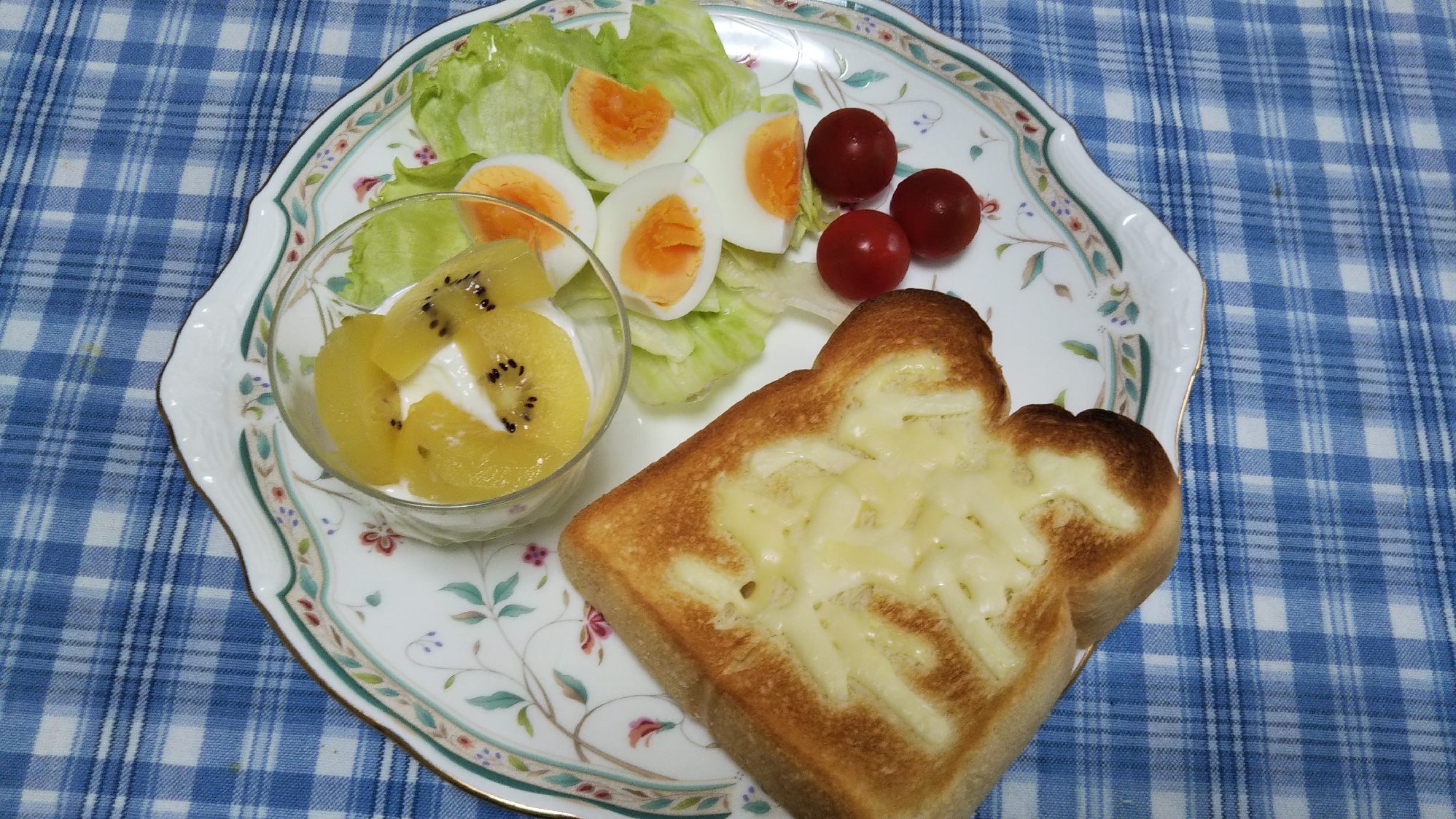 チーズトーストとキウイヨーグルトと茹で卵の朝食 レシピ 作り方 By ミニー7015 楽天レシピ