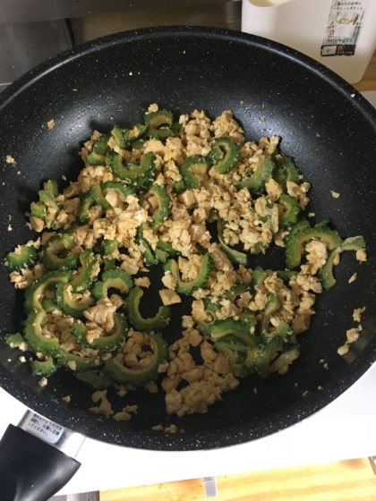 ゴーヤ料理を初めて作りました！今夜の夕飯に食べます^_^