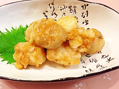 里芋のからし和え