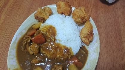 おいしくできました！