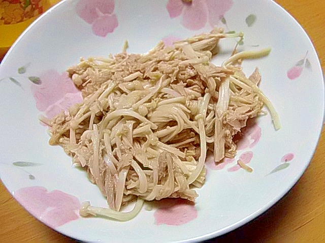 エノキとツナ缶の炒め物