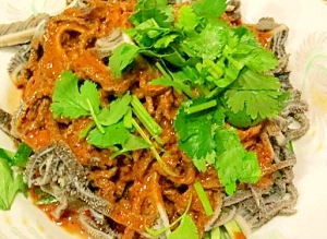 センマイのピリ辛胡麻だれがけ レシピ 作り方 By ぴーちゃん3279 楽天レシピ センマイのピリ辛胡麻だれがけ レシピ 作り方 By ぴーちゃん3279 楽天レシピ