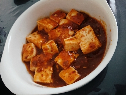 辛いの苦手な夫も美味しく食べられたようです！ これで麻婆豆腐ガマンしなくて良くなりました(笑)