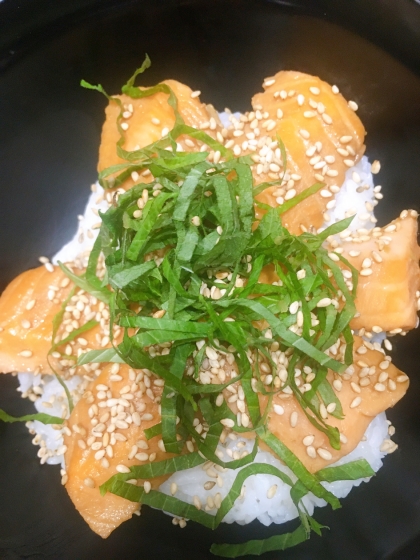 業務スーパーの炙りトロサーモンといくらで海鮮親子丼 レシピ 作り方 By 明宏 楽天レシピ