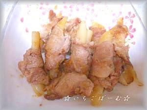 ☆冷凍ポテトto豚肉de肉巻きポテト☆簡単☆