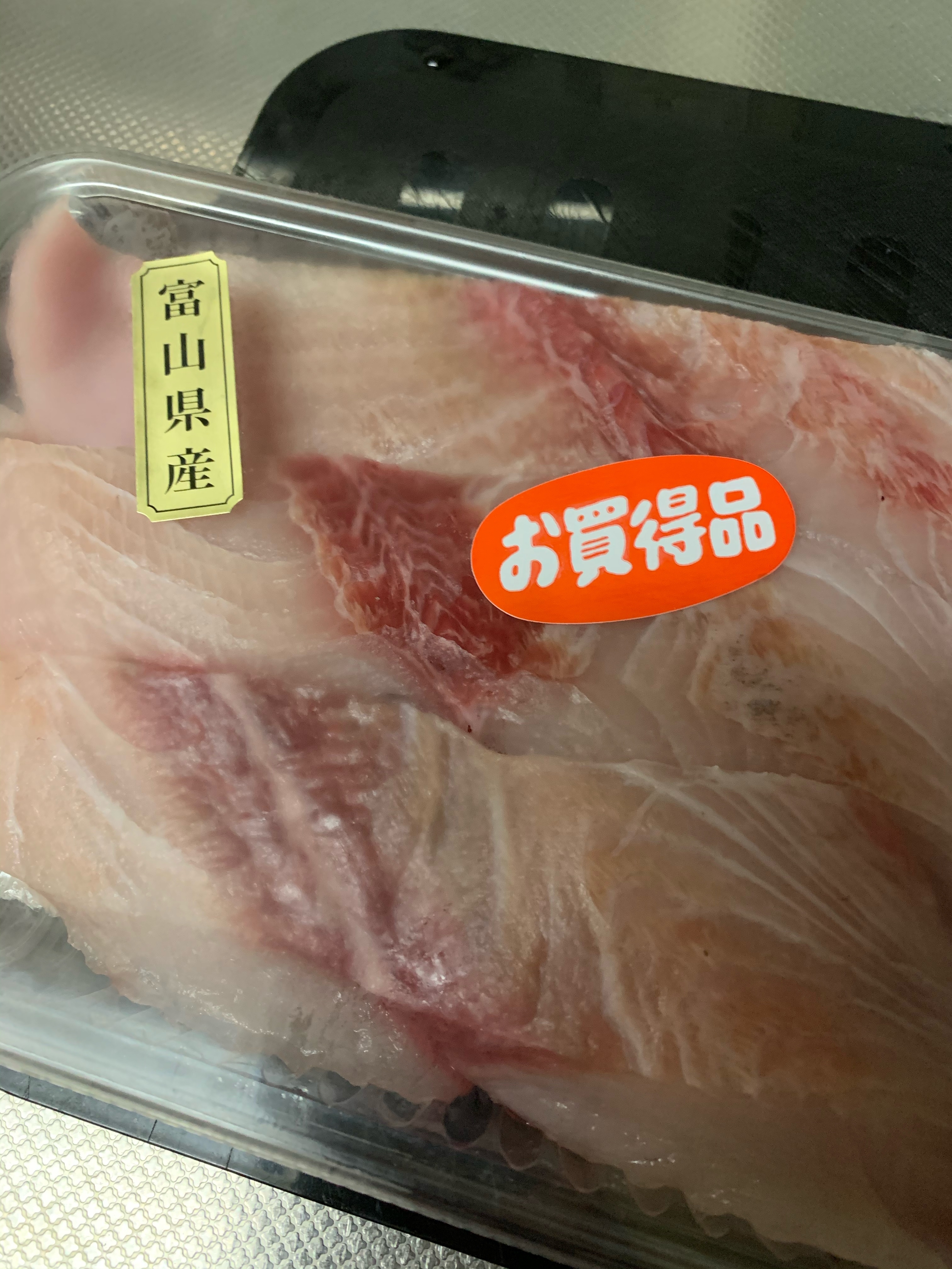 シイラのフライ レシピ 作り方 By ねこちゃんダイスキ 楽天レシピ シイラのフライ レシピ 作り方 By ねこちゃんダイスキ 楽天レシピ