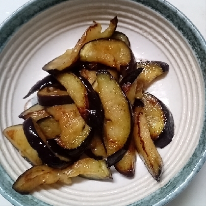 茄子だけ簡単炒め物