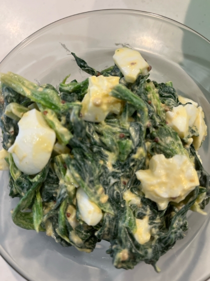 【デリ風♪】ほうれん草の卵マスタードサラダ