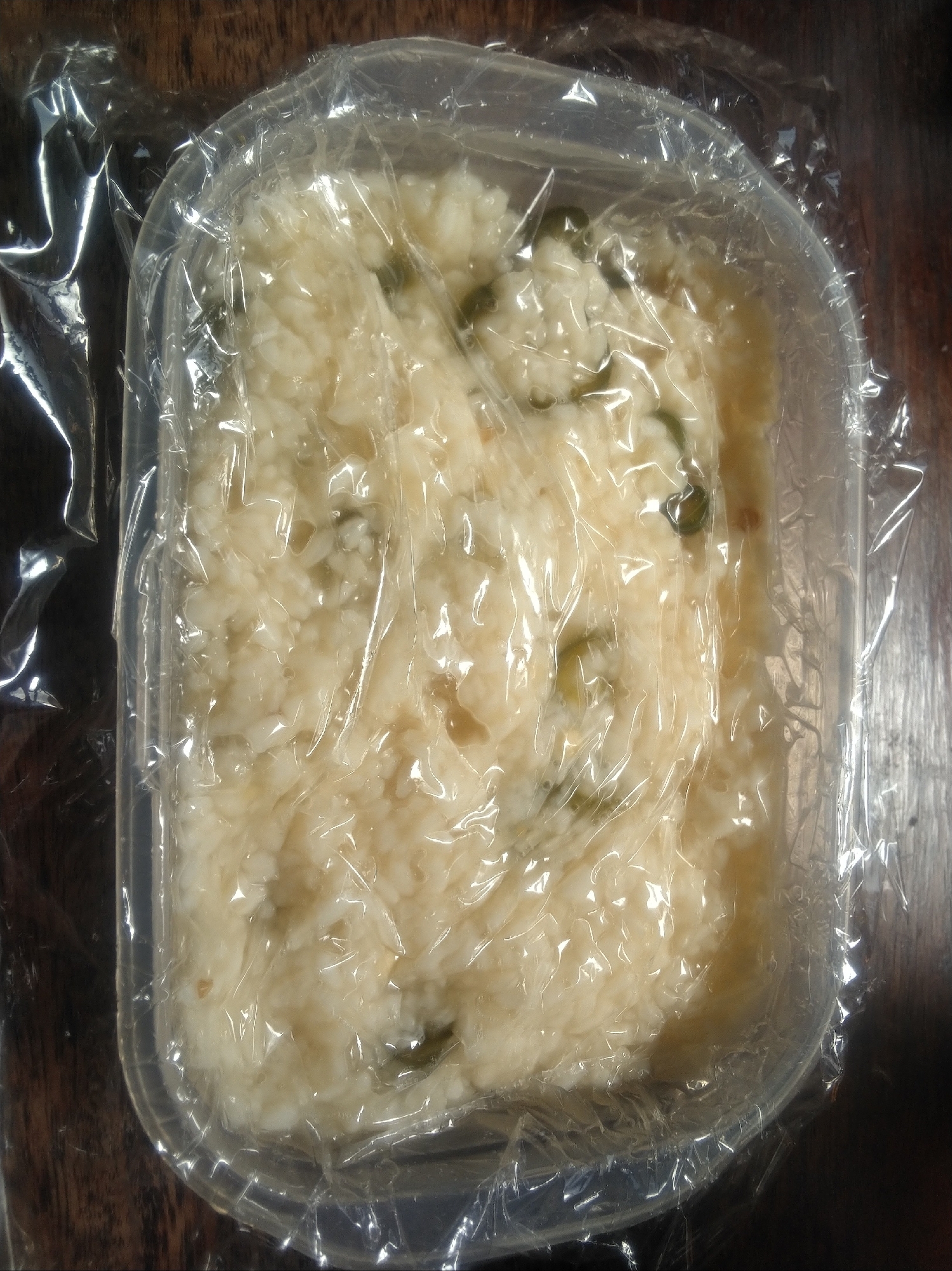 ハラペーニョの塩こうじ