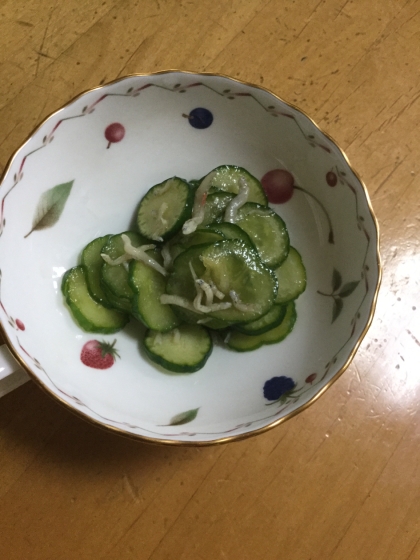 美味しくてあっという間に食べてしまいました！ありがとうございました♪