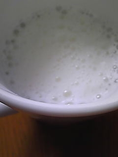 ホットで一杯飲みながら朝の承認をしたんだよ(#^.^#)
甘くて香りがよくて～いい一日の始まりです♡
ごちそうさまです＾＾