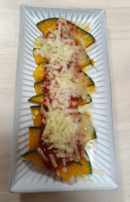 レンジで簡単★カボチャのチーズ焼き
