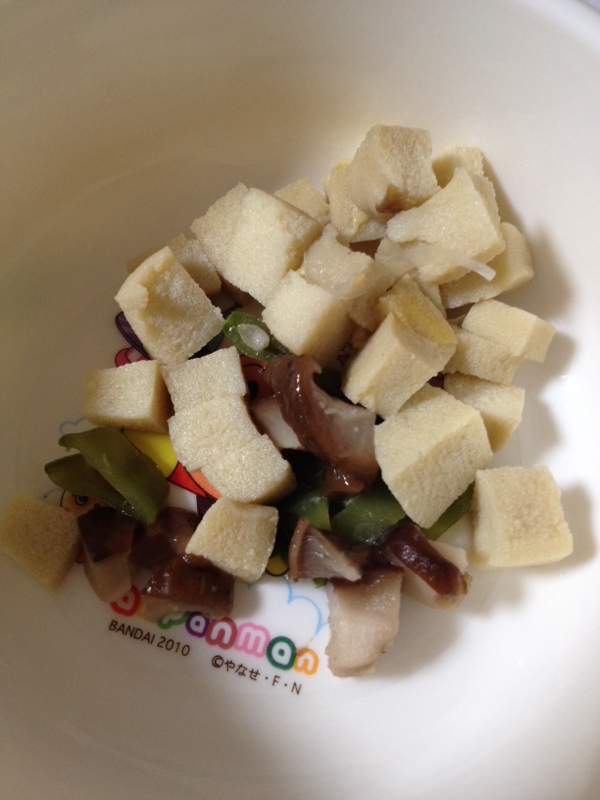 離乳食 高野豆腐としいたけの煮物 レシピ 作り方 By かなぶん 楽天レシピ 離乳食 高野豆腐としいたけの煮物 レシピ 作り方 By かなぶん 楽天レシピ