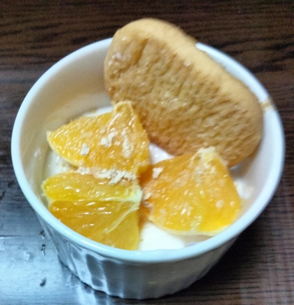みかんとクッキーときな粉のヨーグルト