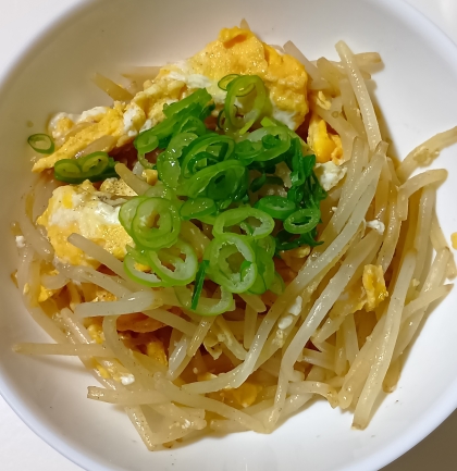 シンプルなのに美味しく出来ました♪♥(^^♪
子供がもやし大好きなので色々チャレンジしています(#^^#)
お弁当のおかずにも彩り良くて最適ですね♥