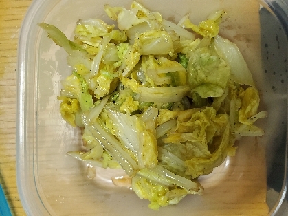 作ってみました！
白菜の量が減って食べやすくなったのでありがたいです。