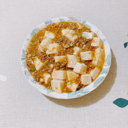 鶏挽き肉プラスの麻婆豆腐