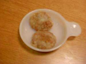 離乳食 完了期 手づかみでれんこんバーグ レシピ 作り方 By Koko0730 楽天レシピ 離乳食 完了期 手づかみでれんこんバーグ レシピ 作り方 By Koko0730 楽天レシピ