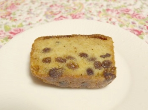 しっとりパウンドケーキ レシピ 作り方 By Miewmiew9801 楽天レシピ しっとりパウンドケーキ レシピ 作り方 By Miewmiew9801 楽天レシピ