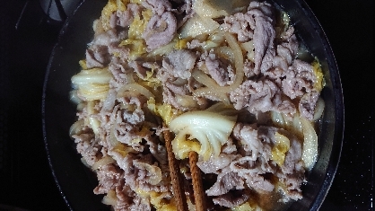 早い旨い最高また作ります。
ご馳走さまでした。