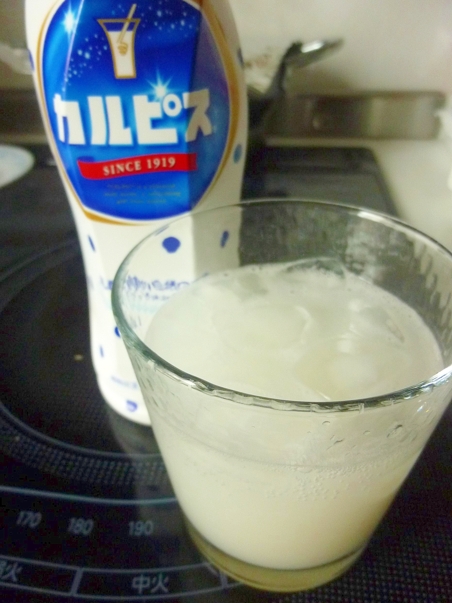 爽やかな味 リンゴ酢入りカルピスサイダー レシピ 作り方 By げんきノンタン 楽天レシピ