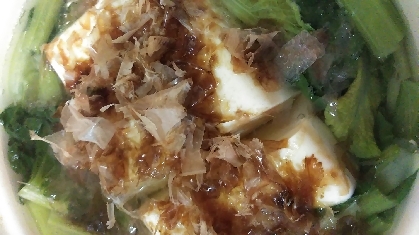 小松菜入り湯豆腐