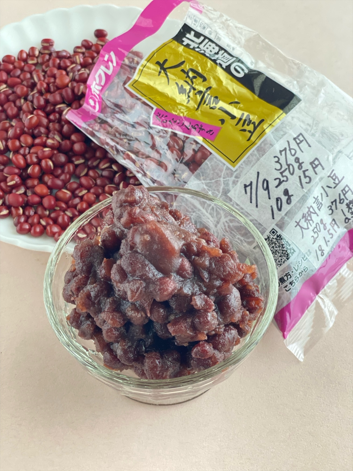 大納言小豆のゆであずき（鍋で煮る）