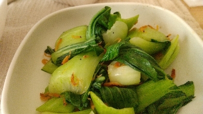 チンゲン菜と小エビの炒め物