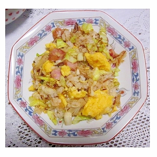 炒飯（キャベツ・長ネギ・ウインナー・たまご）