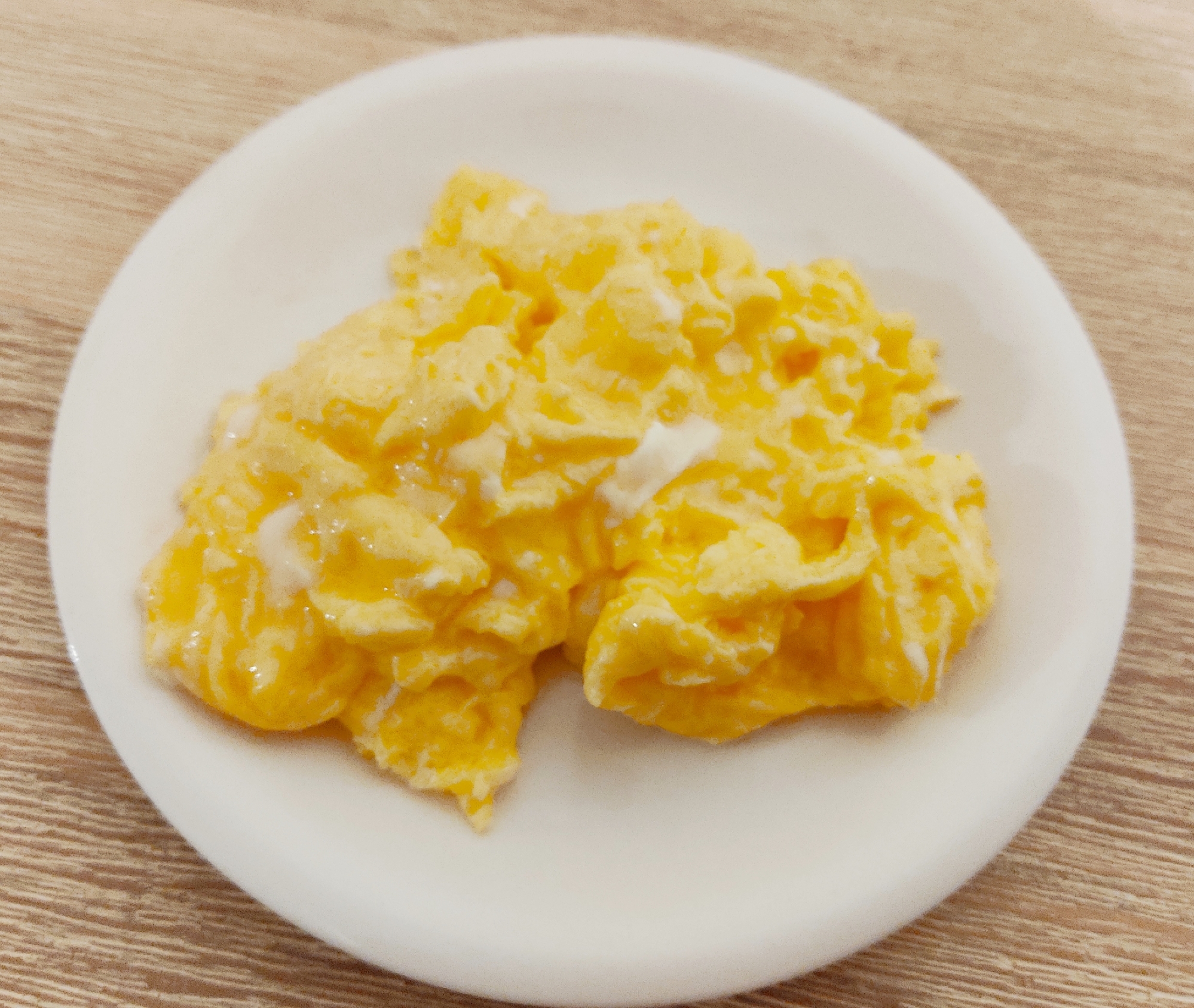 朝食に 牛乳とバターのスクランブルエッグ レシピ 作り方 By Makicchi 楽天レシピ