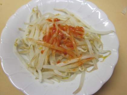 たんさん娘さん
今晩は~♪
レンジで簡単に作れ
美味しかったです、
余りがちなスイートチリソース使えて良かったです♡
ご馳走さまでした♡