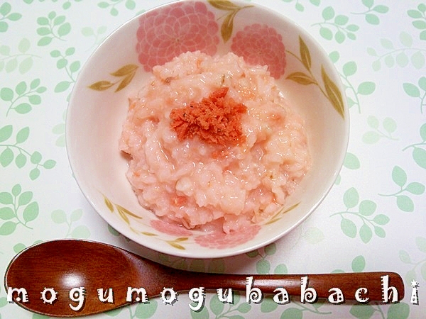 鮭フレークのお粥 レシピ 作り方 By もぐもぐばばち 楽天レシピ