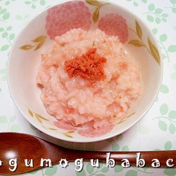 鮭フレークのお粥 レシピ 作り方 By もぐもぐばばち 楽天レシピ 鮭フレークのお粥 レシピ 作り方 By もぐもぐばばち 楽天レシピ