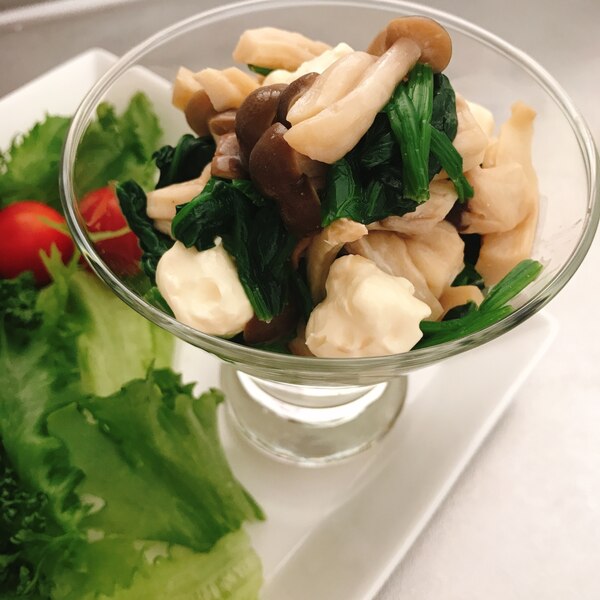 クリームチーズ きのこ ほうれん草の洋風おひたし レシピ 作り方 By こしあん 楽天レシピ クリームチーズ きのこ ほうれん草の洋風おひたし レシピ 作り方 By こしあん 楽天レシピ