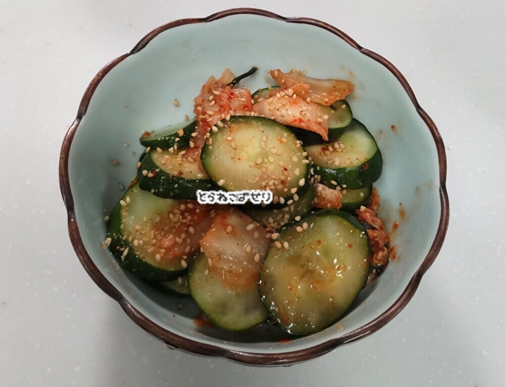 きゅうりとキムチの和え物