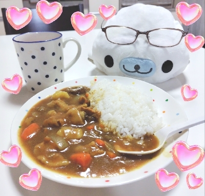 ナスうまー♡最高でした