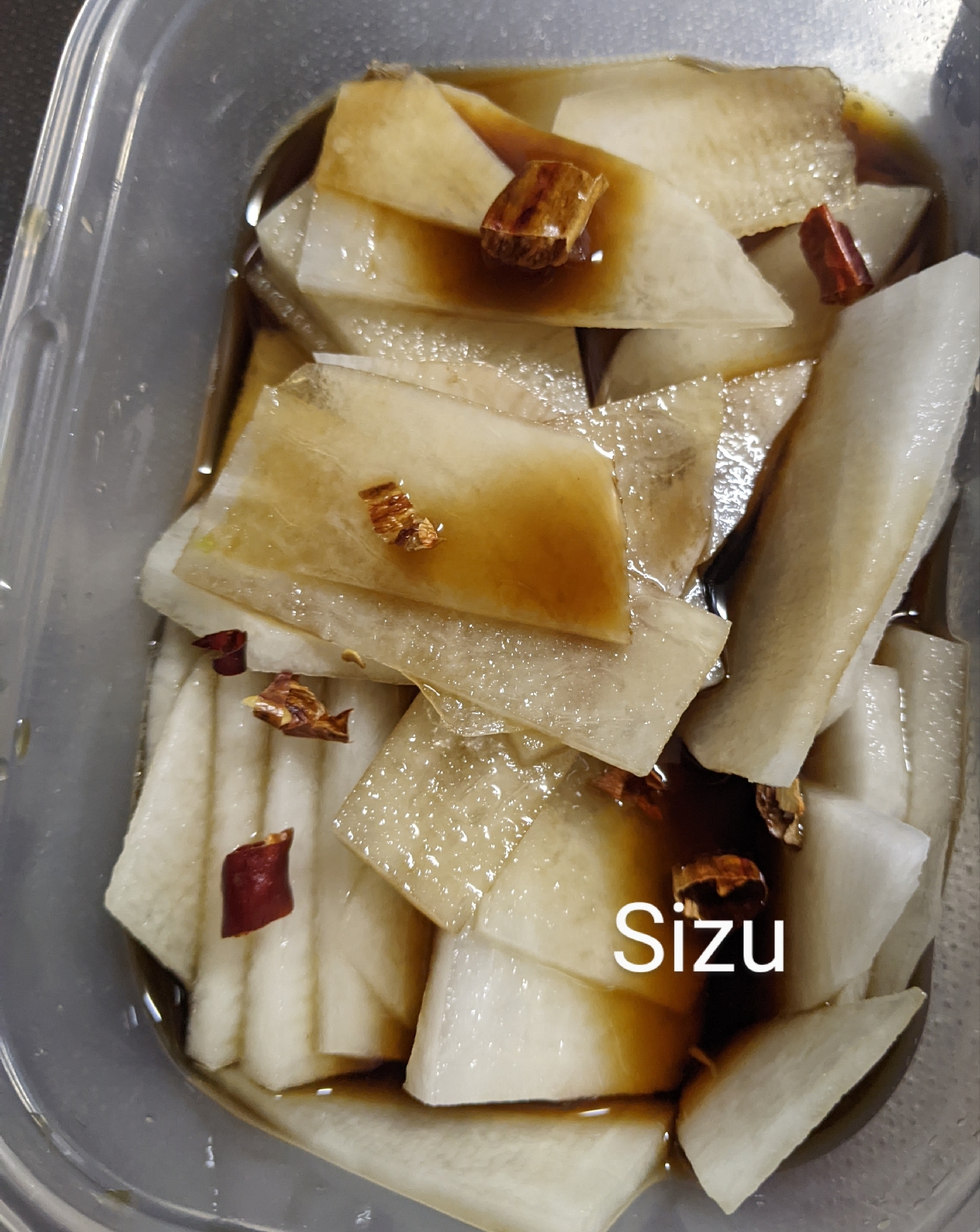 ピリ辛大根の醤油漬け
