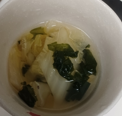白菜と大根とわかめの味噌汁
