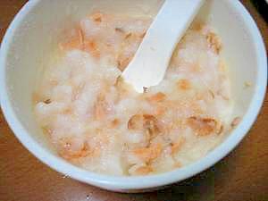 離乳食 里芋と鮭のおかゆ レシピ 作り方 By ぽんた0479 楽天レシピ 離乳食 里芋と鮭のおかゆ レシピ 作り方 By ぽんた0479 楽天レシピ
